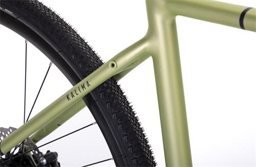 KALIMA gravel all/carb GRX610 2X12s GREEN LA/550