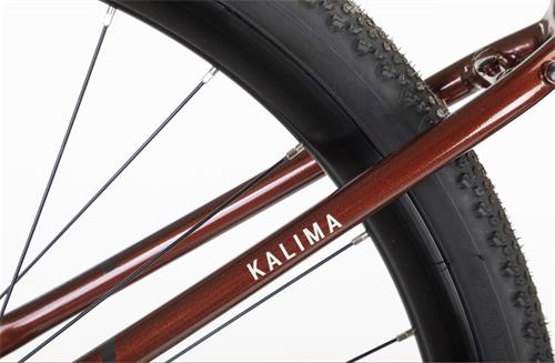 KALIMA gravel alloy GRX400 2X10s TERRACOTTA MD/520